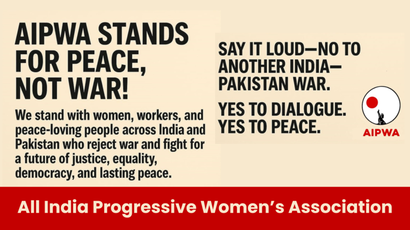 AIPWA stands for peace not war