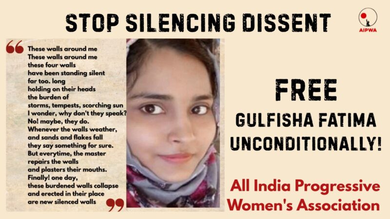 Free Gulfisha Fatima unconditionally