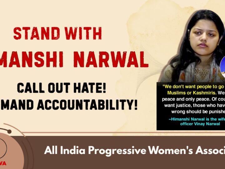 Stand with Himanshi Narwal!Call Out Hate!Demand Accountability! #StandWithHimanshiNarwal