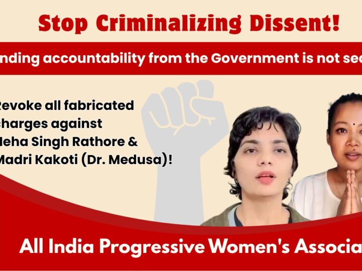 Revoke all fabricated charges from Neha Singh Rathore and Madri Kakoti (Dr. Medusa).