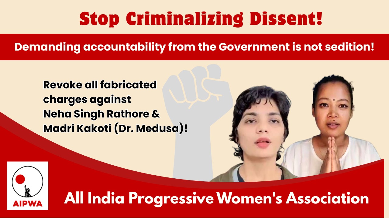 Revoke all fabricated charges from Neha Singh Rathore and Madri Kakoti (Dr. Medusa).