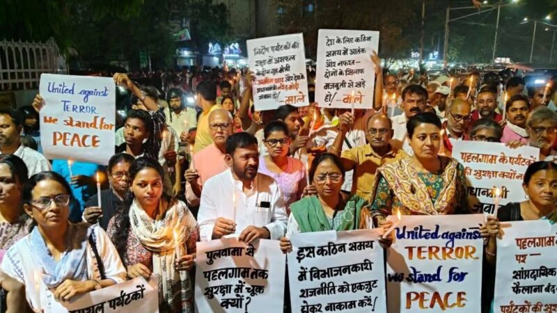Candle march in Patna in memory of the civilians killed in the Pahalgam terrorist attack.