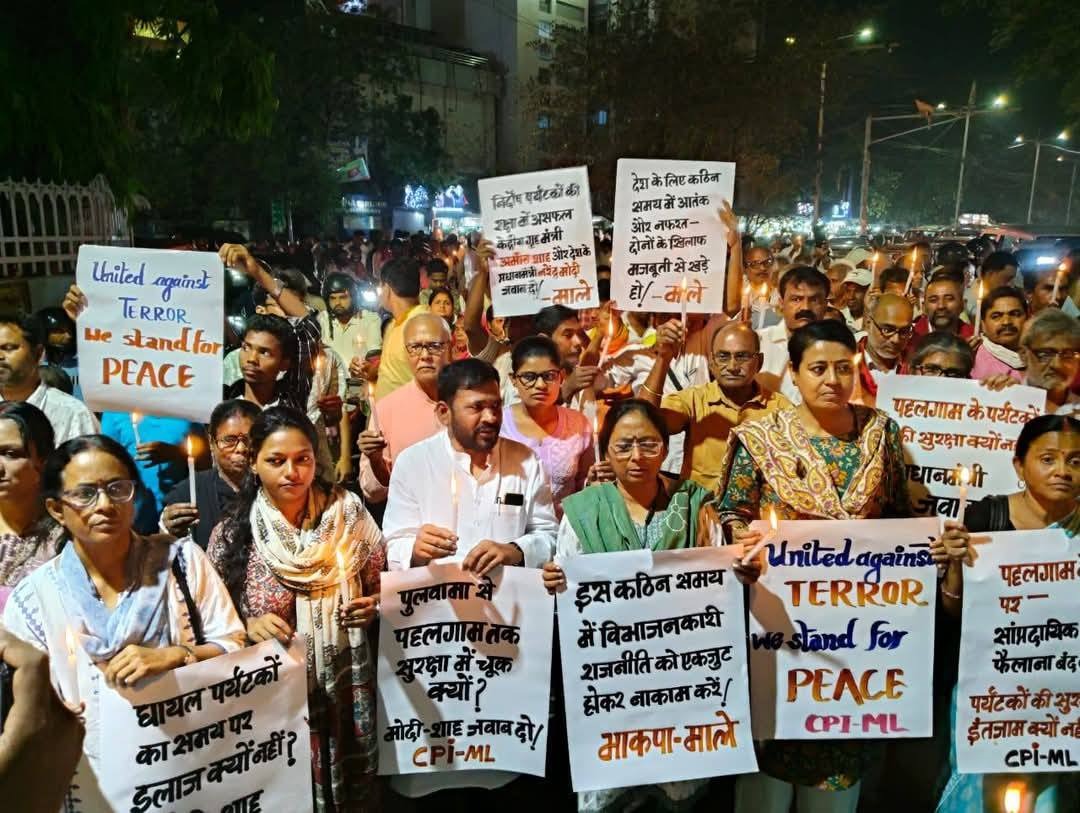 Candle march in Patna in memory of the civilians killed in the Pahalgam terrorist attack.