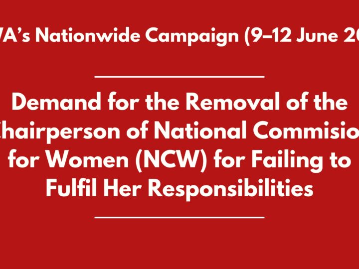 AIPWA’s Nationwide Campaign (9–12 June 2025)